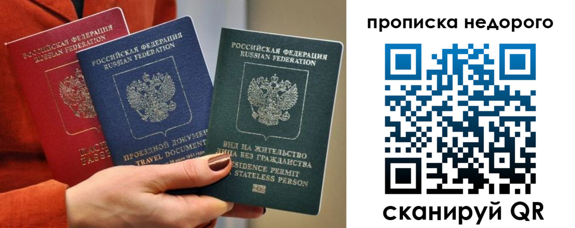 форма 3 в Навашино